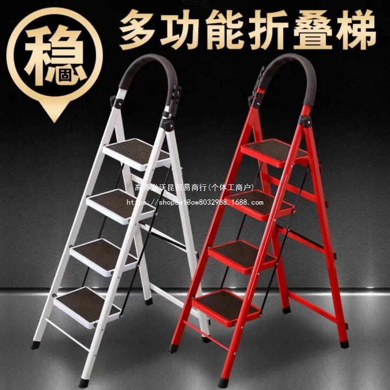 Утолщенная бытовая складная телескопическая внутренняя стремянка, многофункциональная трехступенчатая лестница для восхождения
