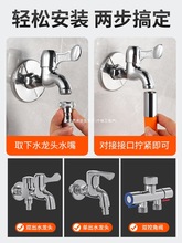 �������D���^ˮ���^���L�ܷ��R�f��ˮ��ϴ��̨ͨ��������ܛ��