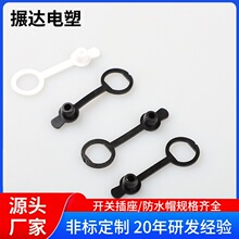 dcñ�� dc-022�Դ������ˮñdcĸ����ˮ���^���_��ˮñ�S��