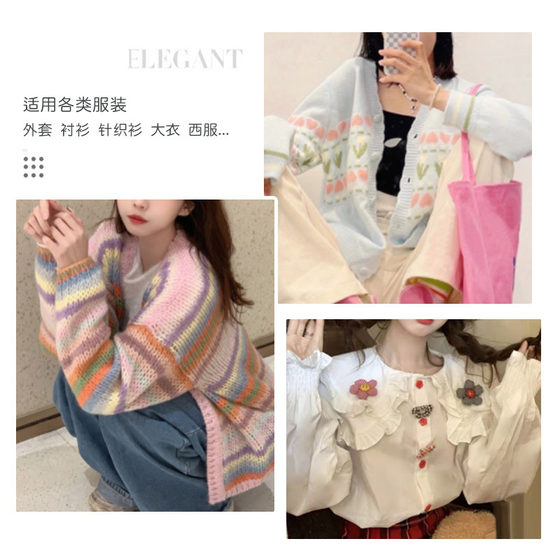 Fashion Flower Button Knitwear Sweater Shirt Button Coat Jacket Flower Button Rose Flower White Decorative Buckle