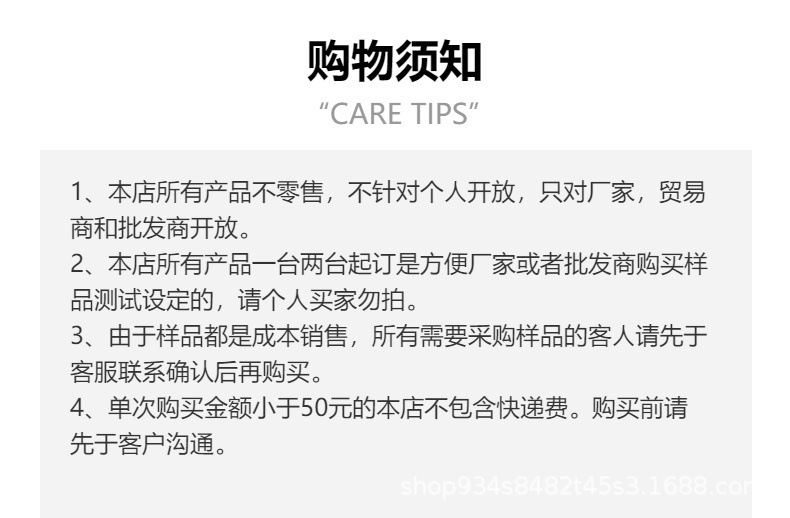 O1CN01TmkRgE1Bs32Fo74LH_!!0-0-