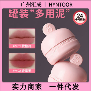 HYNTOOR�����R�������b��������������F��z�q�|���ﶬ���ɫ