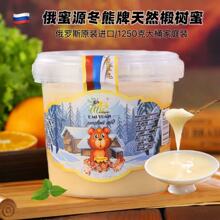 �����ƶ��_˹ԭ�b�M����Ȼ鲘��۴�Ͱ��ͥ�bһƿһ�a����Դ  ���l