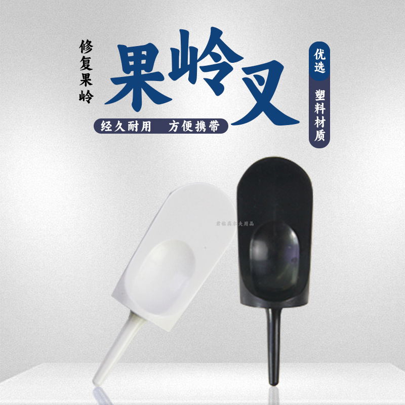 �߶������Ϲ����ƽ����ӡ�޸���ƺ����������۵�������޲�����