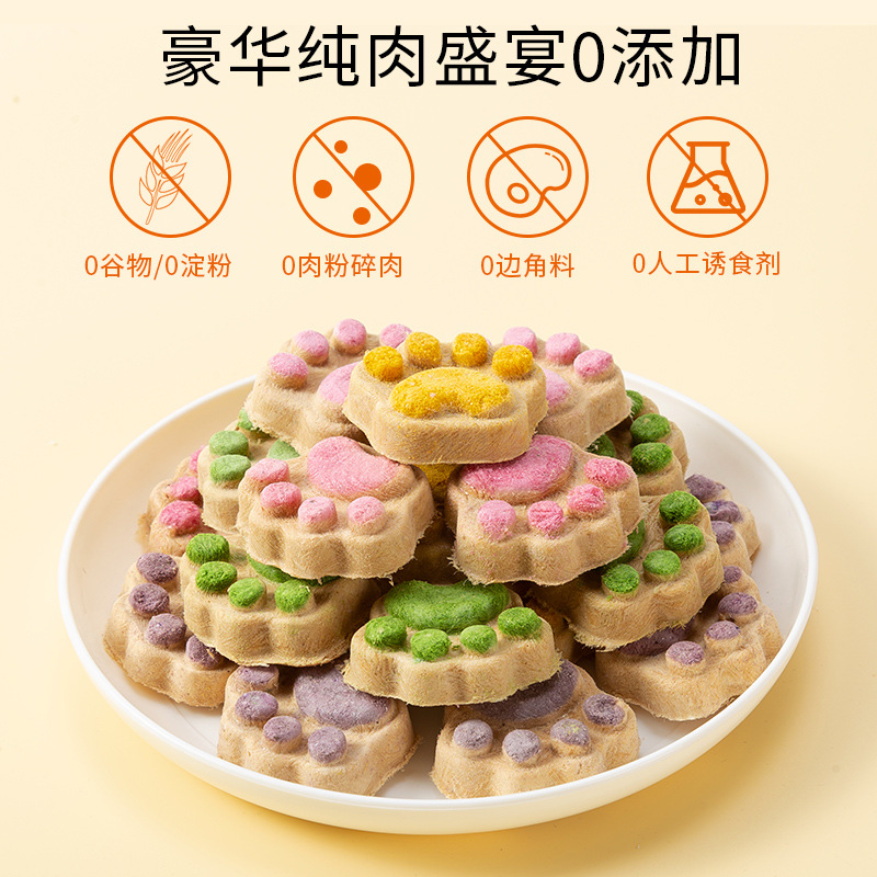 Bocadillos para gatos, huesos crudos, pasteles de carne congelados, nuevos productos, bocadillos para gatos adultos, nutrición para gatos jóvenes, aumento de peso, mejilla, alimento básico para gatos.