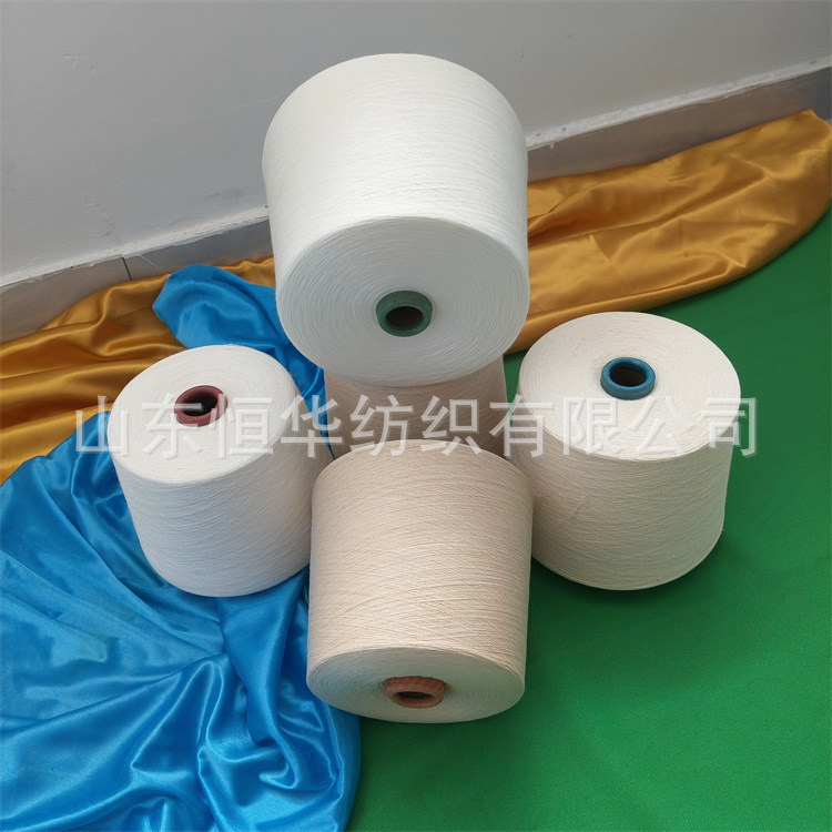 竹纤维涤纶纱竹纤维35/涤纶35 涡流纺竹纤维纱恒华现货销售腈粘纱