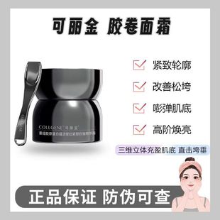 �������z����˪�ؽM�zԭ�����N���˪30g�������B�o�¿������g