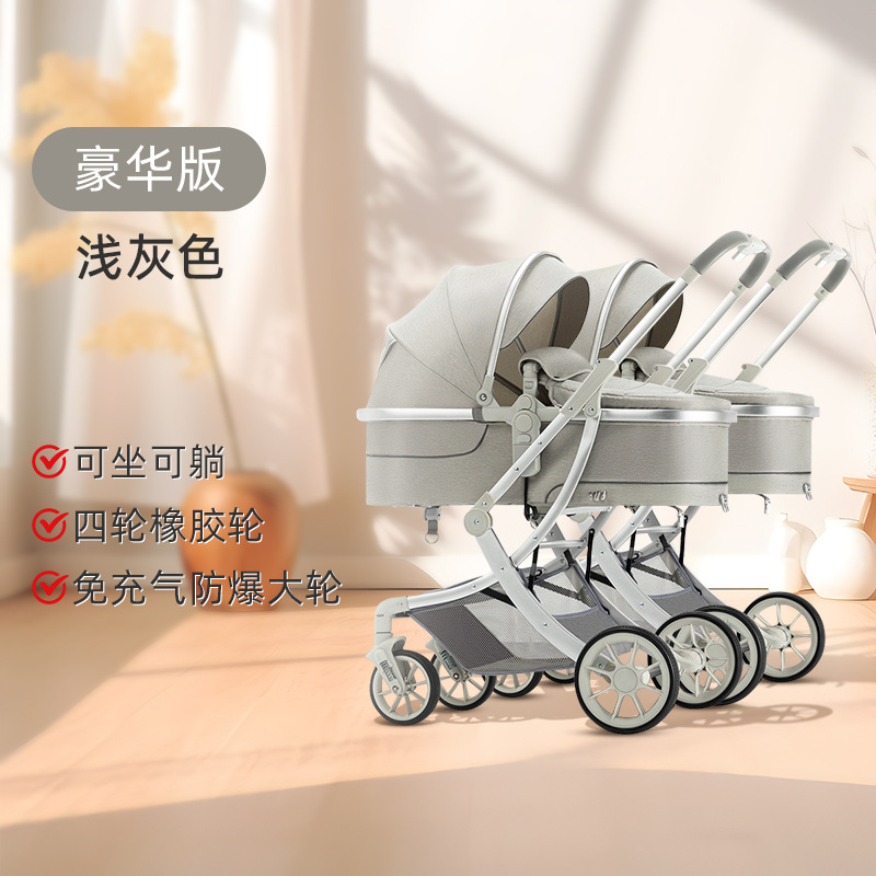 Carrito de bebé plegable ligero, se puede sentar y acostarse, paisaje alto, desmontable, carrito de bebé para recién nacidos