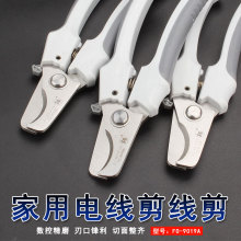 JƸFO-9019A늾Q|ӔྀмQք