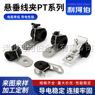 �����Ҵ����APTϵ��  �Ғ쾀�A �^����|�Ғ쾀�A��� �X�Ͻ�����