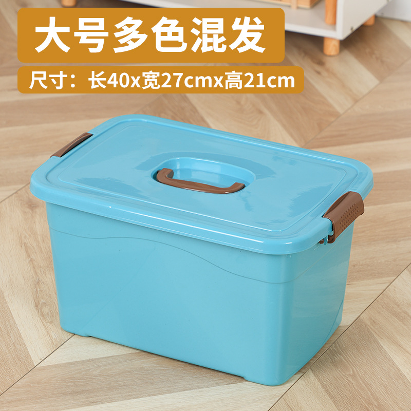 컬러 모델 대형 길이 40cm*너비 27cm*높이 21cm(40개/개)
