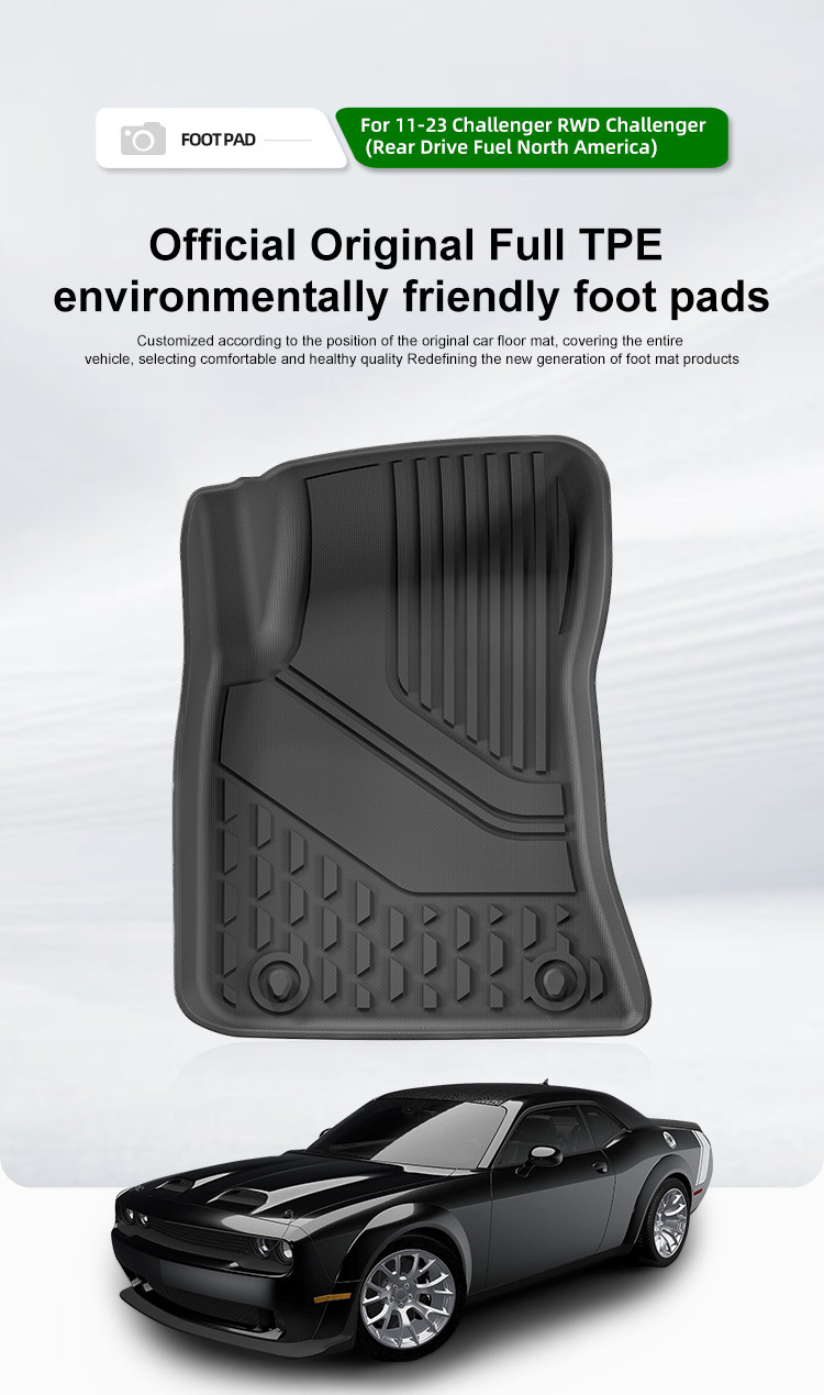 Suitable for 11-23 Dodge Challenger Challenger Car Floor Mats Full Tpe Floor Mats Cross-Border