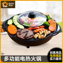 �nʽ�̿�һ�w偻��偟������ö๦�ܿ��⿾�~�C�o��늿��P�̿��