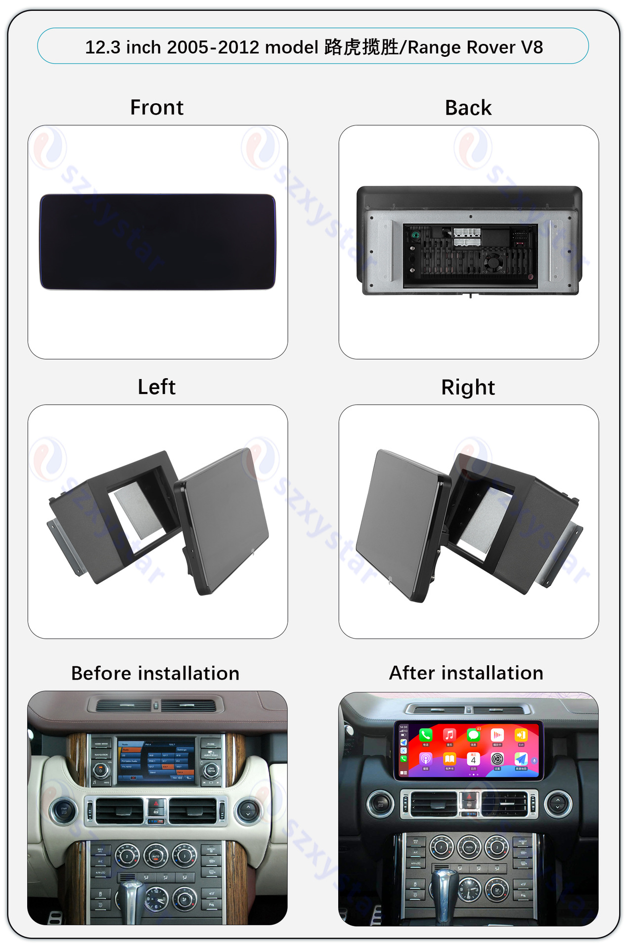 Suitable for 02-12 Models 12.313inch Range Rover Sport V8/L322 Central Control Android 4g Large-Screen Navigation System