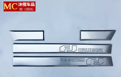 Suitable for Toyota Fj Cruiser Door Panel Trim Body Bright Strip Exterior Door Anti-Scratch Bright Strip Decoration Wholesale (Şüşə kənarı xromları/moldingləri) - complete-set-silver