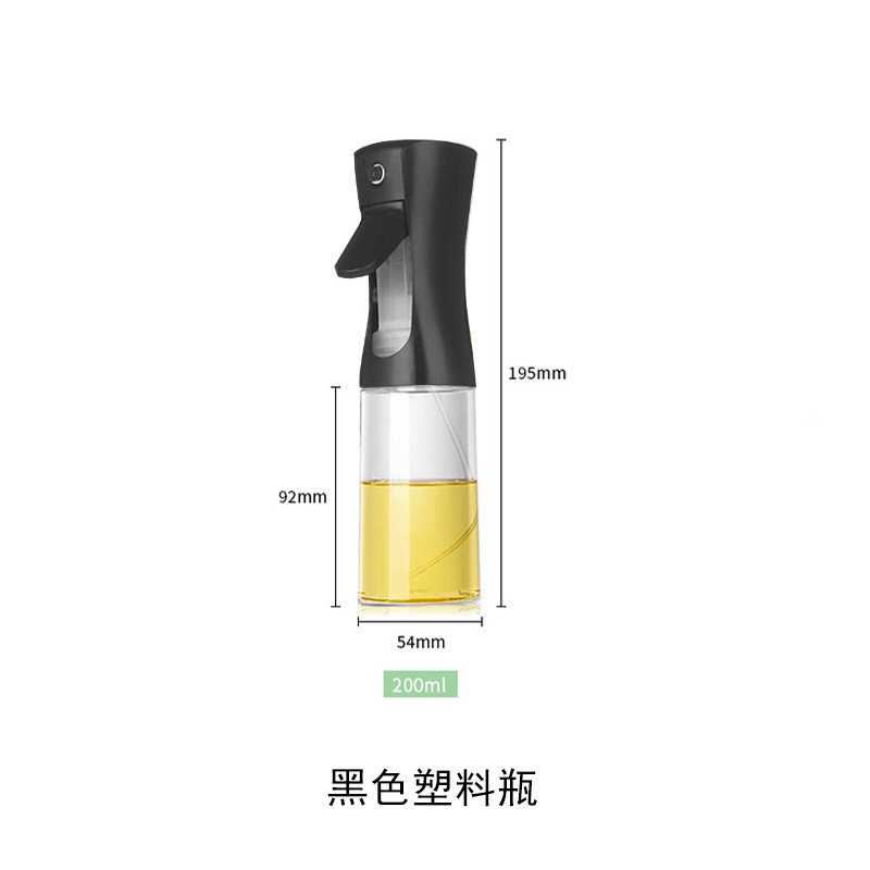 オイル噴射ポットガラス噴射瓶キッチン家庭用オイル噴射ポット食品級オイルボトル噴霧霧化オイル噴射瓶|undefined