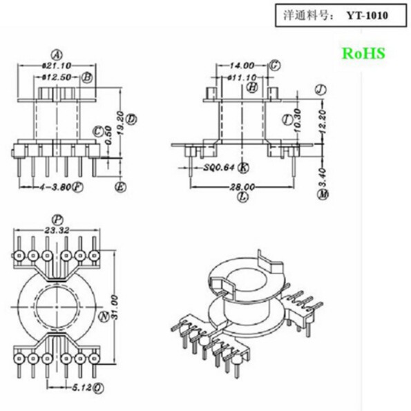 RM10高频骨架变压器骨架立式6+6L脚 开放式电源欧洲干式个电源