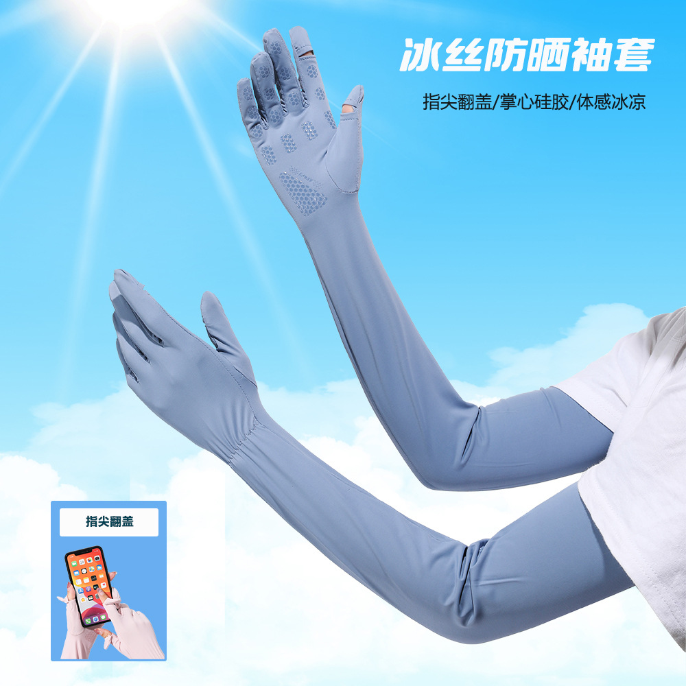Verano al aire libre hielo seda sol protección oversleeve mujeres conducción protección solar protección UV guantes alargados antideslizante manga