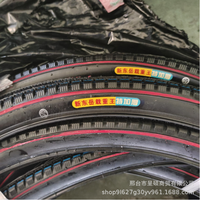 微信图片_20230601112044