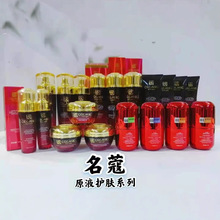 ��ޢС�tƿԭҺ������b�aˮ�����ۻ��o�w���bС�tƿ����ԭҺ