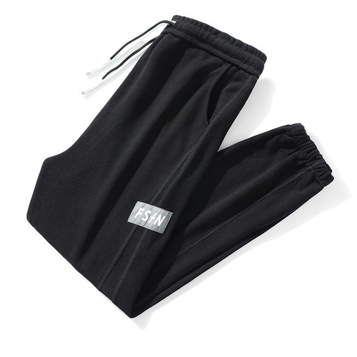 2025 Sports Pants for Men: Loose-Fit, Ankle-Tied Spring/Summer Sweatpants—Trendy Casual Long Pants for Autumn