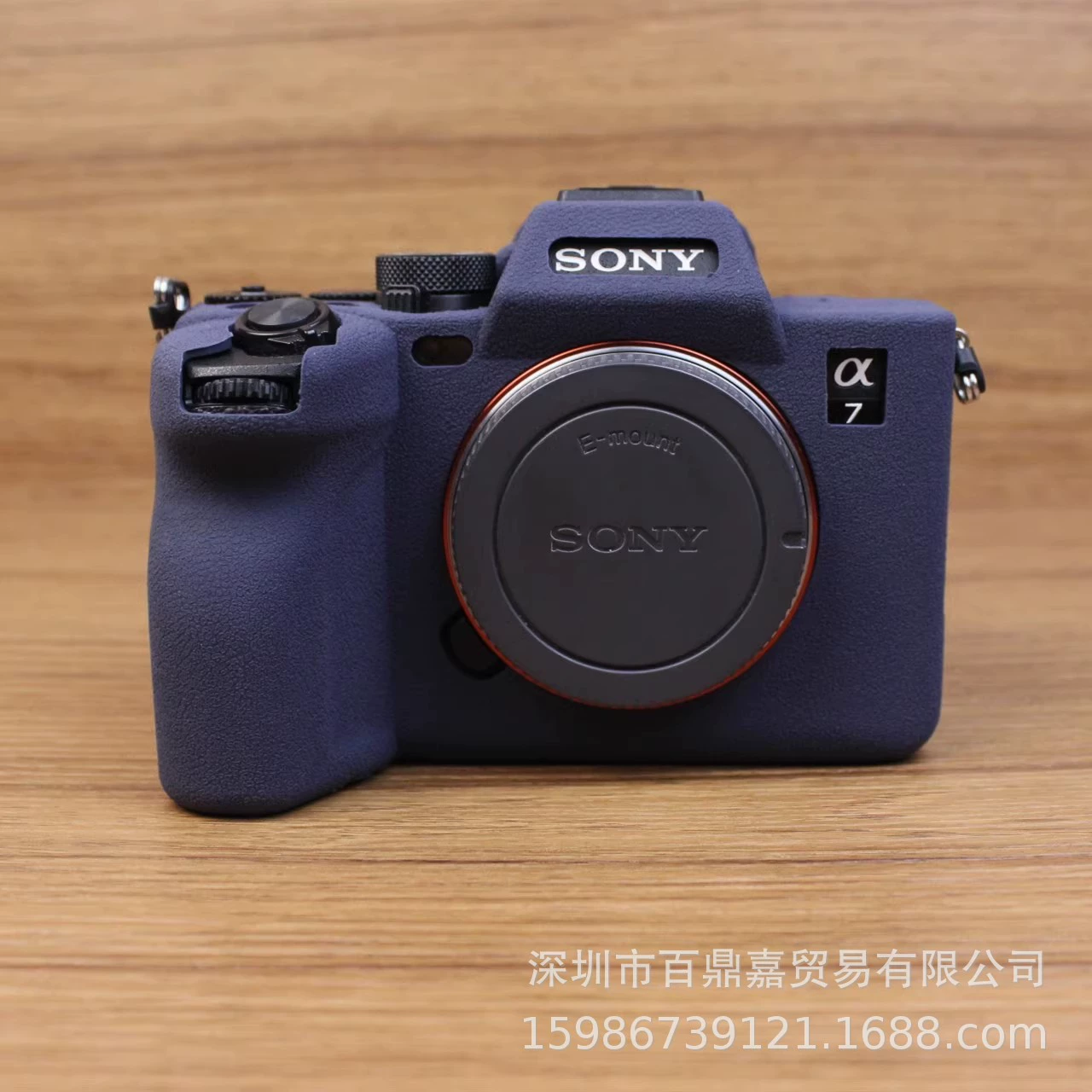 Совместимый силиконовый защитный держатель для камеры Sony, 7 м, 7 м