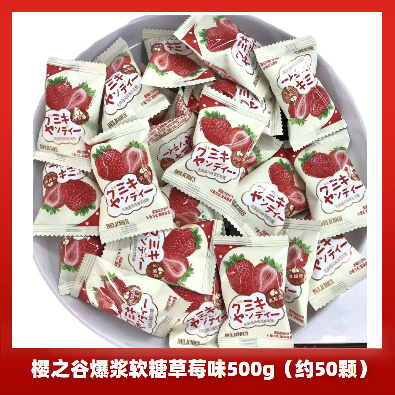 ウェディングキャンディーバルクコンビネーション完成品お土産チョコレートキャンディー高級ギフトバッグハードキャンディー卸売|undefined