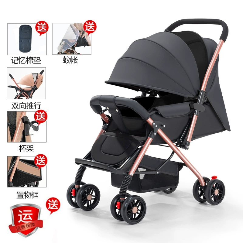 Коляска с сиденьем, складная тележка, может сидеть и лежать, 0-3 лет