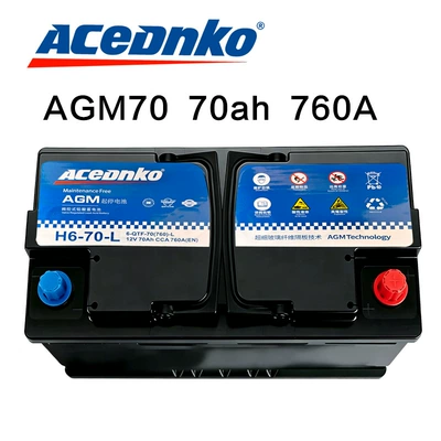 Agm70 Start-Stop Sistemi Chevrolet, Buick, Excelle, Malibu, Cavalier, Envision, Lacrosse ilə uyğundur