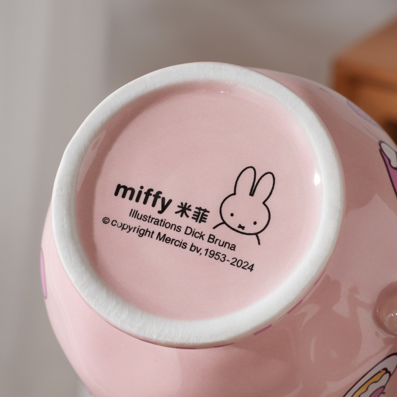 Auténtica licencia Mifi copos de marca encantadores tazas de agua de dibujos animados tazas de cerámica caseras tazas de cumpleaños