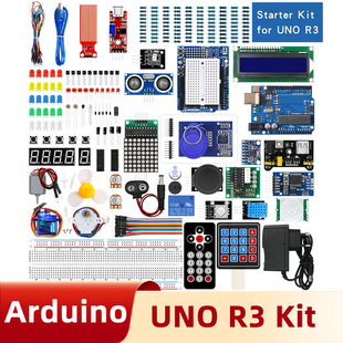 Starter Kit For UNO R3 Compatible with Arduino RFID Upgraded Ultrasonic Learning Kit