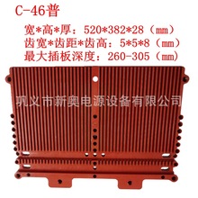 �U����늳ؘO�廯�ɲ�о�������ɼܿ��{��ʽ�o����.���ͻ��ɼ�