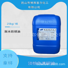 ÓˮP ϴP ÓˮͷP 坍ϴ