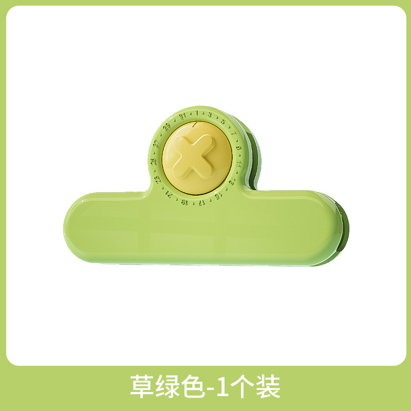 冰箱磁吸封口夹食品袋零食防潮保鲜封袋夹子冰箱贴厨房计时小工具|undefined