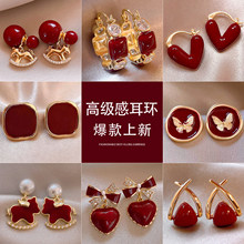 新年红色耳环女高级感马年本命年耳钉2025年新款爆款气质耳坠耳饰