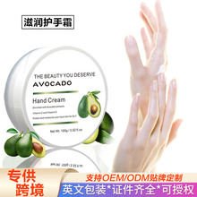 羳o˪Hand Creamow̝ޏͷ˪ ӢĬF؛