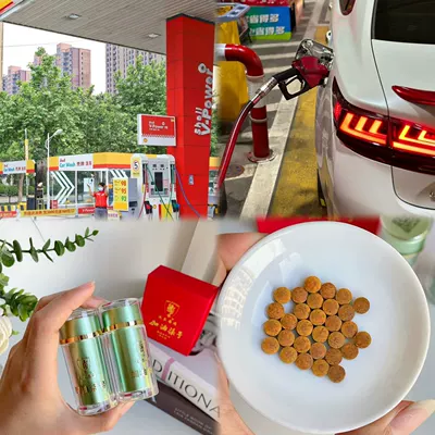 Universal Adopts Advanced German – Motor gasoline additive
