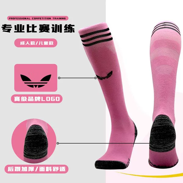 Football Socks, Long Tube Socks for Men and Women, Adult and Children's Over-The-Knee Short and Medium Tube Thin Socks, Student Football Sports Long Socks