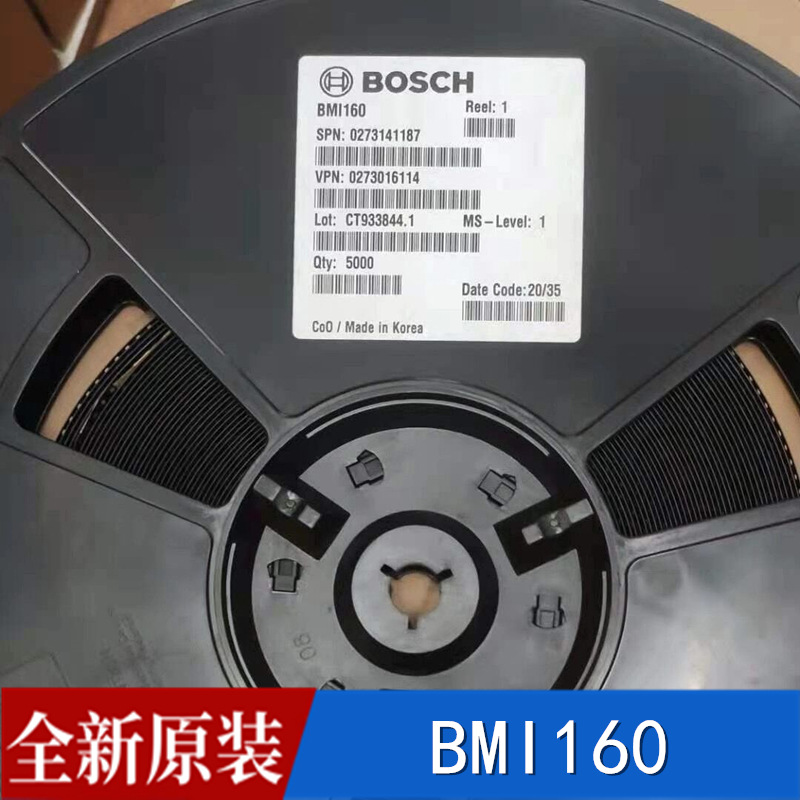全新原装 BMI160 LGA-14 3轴加速度3轴陀螺仪6轴姿态传感器IC芯片
