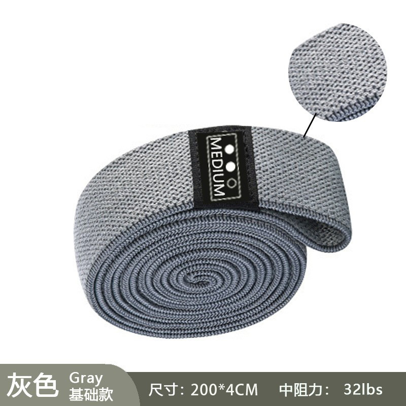 200*4cm 미디엄 그레이 미디엄 텐션 90파운드