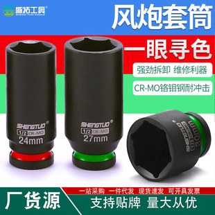 ���Sֱ�l1/2����L��������Ͳ�^��늄Ӱ������޹��ߎ���Ȧ8-36mm