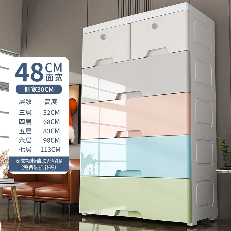 Plastic Drawer Storage Cabinet, 35/48/73 cm, Modular 3–7 Layer Drawers, Macaron/Morandi/White