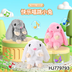 늄��������W�������v���°��᲼����ë�q�ÿ�ͨ����ë�q���