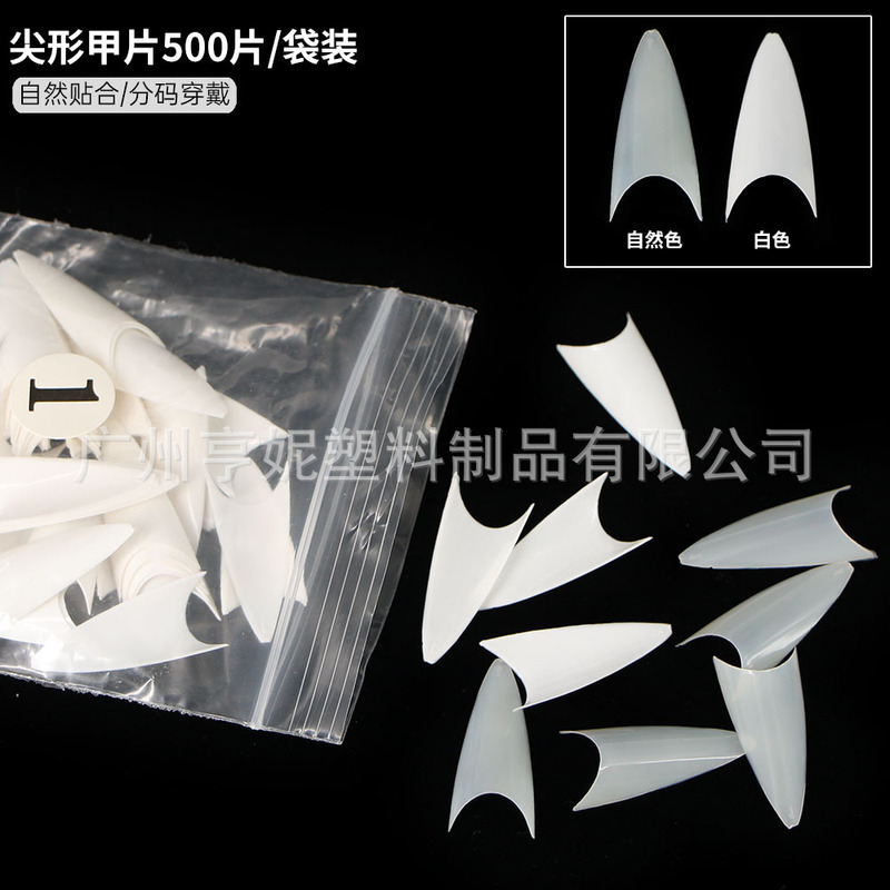 Factory direct tip nail 500 pieces bag light and light short sharp nail transparent natural white nail patch wholesale