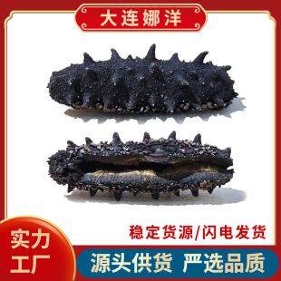 ���B���ɺ���50g�̅�ˮ�a��؛���l�S��Ұ���|���Y���b�_�ں���