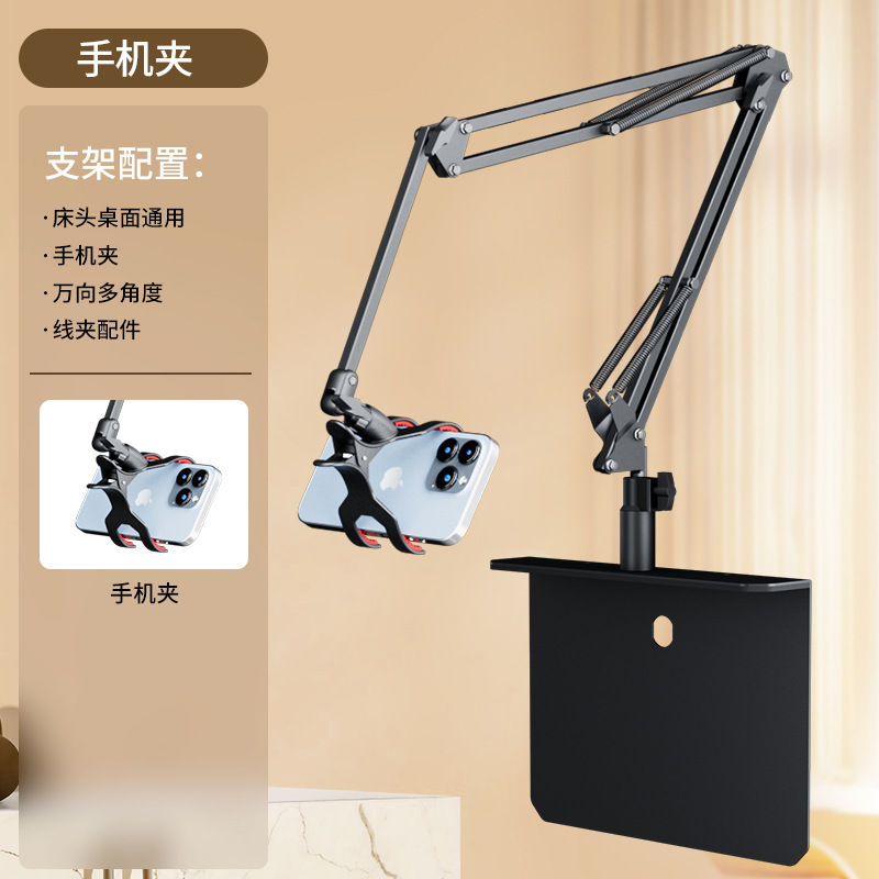 O1CN01h7U1gN2K0J5V1wST1_!!2215