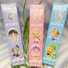 ޻߅ԹPä WճˮԺPͨY