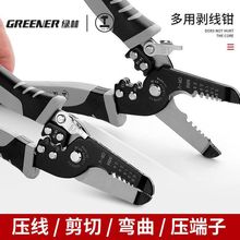 �����Q�����ܾ������๦��늹�������ʽ���߼����Q����|���Q