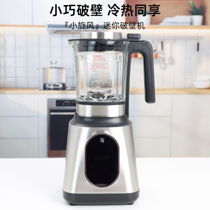푸텐바오 미니 벽 깨는 기계 520ml0416739911