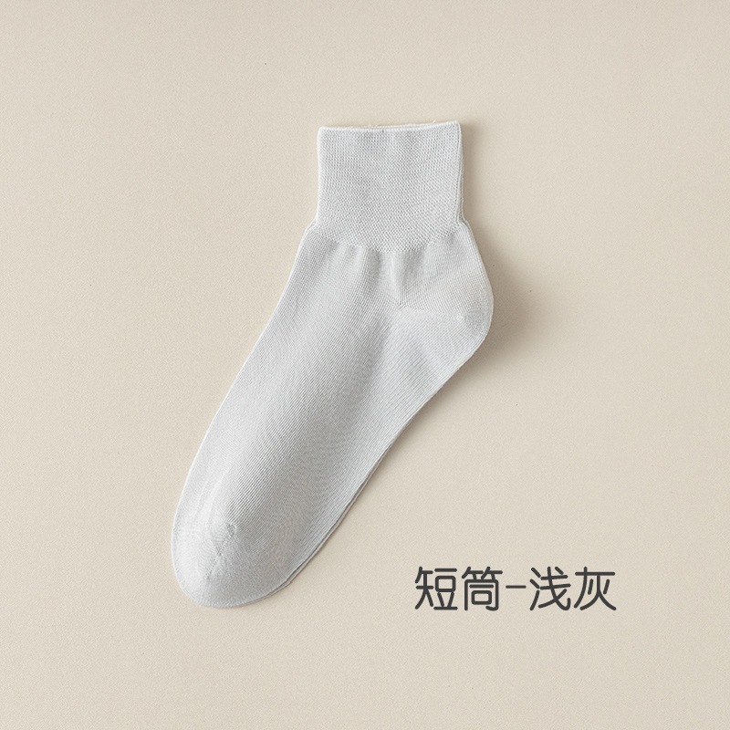 女性用春秋純綿ミドルソックス、綿100%ゆったりソックス、綿靴下、女性用靴下、諸暨靴下卸売、骨なし産後靴下|undefined